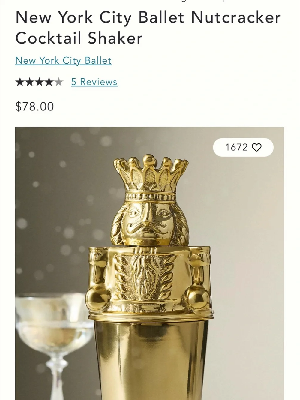 Anthropologie New York City Ballet Nutcracker Cocktail Shaker